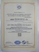 Porcellana HiOSO Technology Co., Ltd. Certificazioni