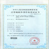 Cina HiOSO Technology Co., Ltd. Certificazioni